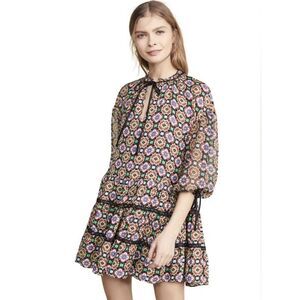 Alice + Olivia Vibrant Floral Mini Dress